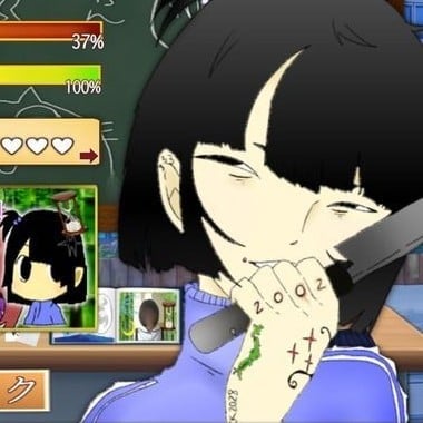 yui