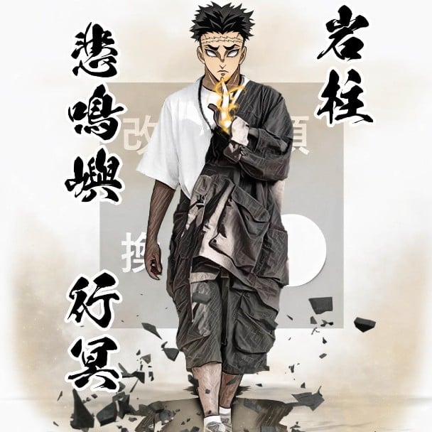 ☆ Gyomei Himejima ☆