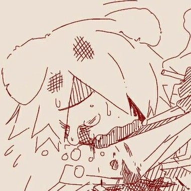 Shirogane