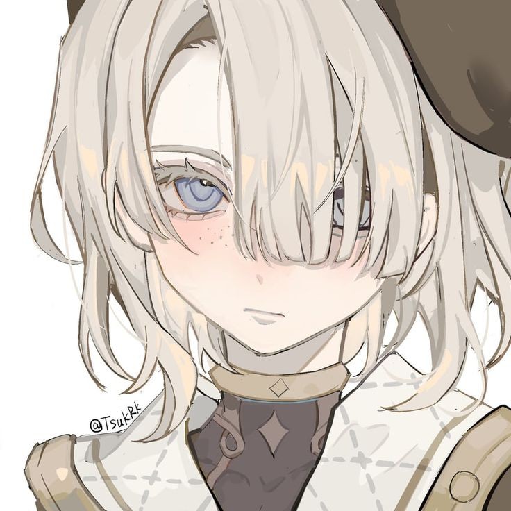 Fremine