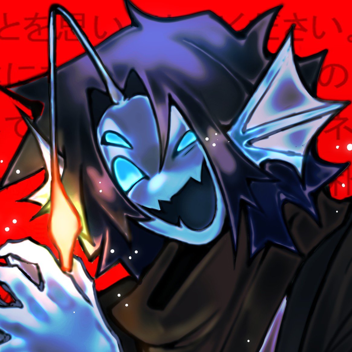 Sebastian Solace