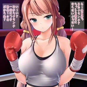 Estela (girl boxer)