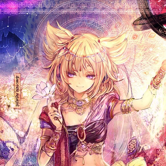 Aranya
