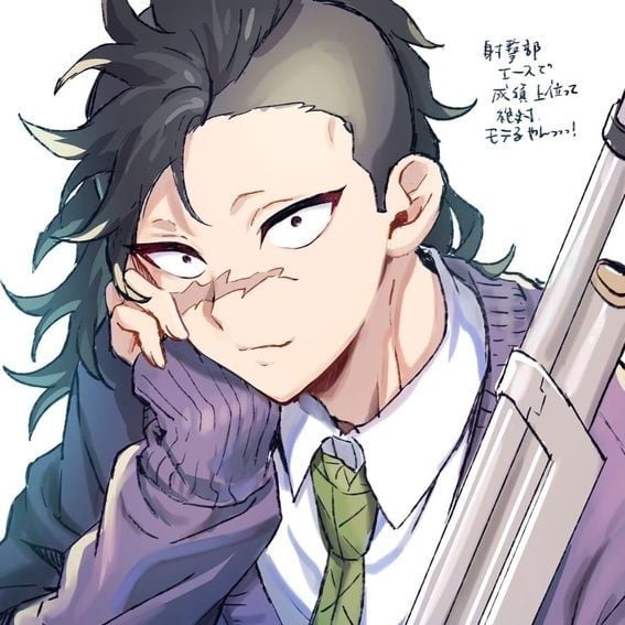 Genya Shinazugawa