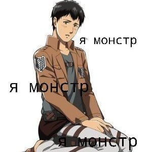 Nicolas