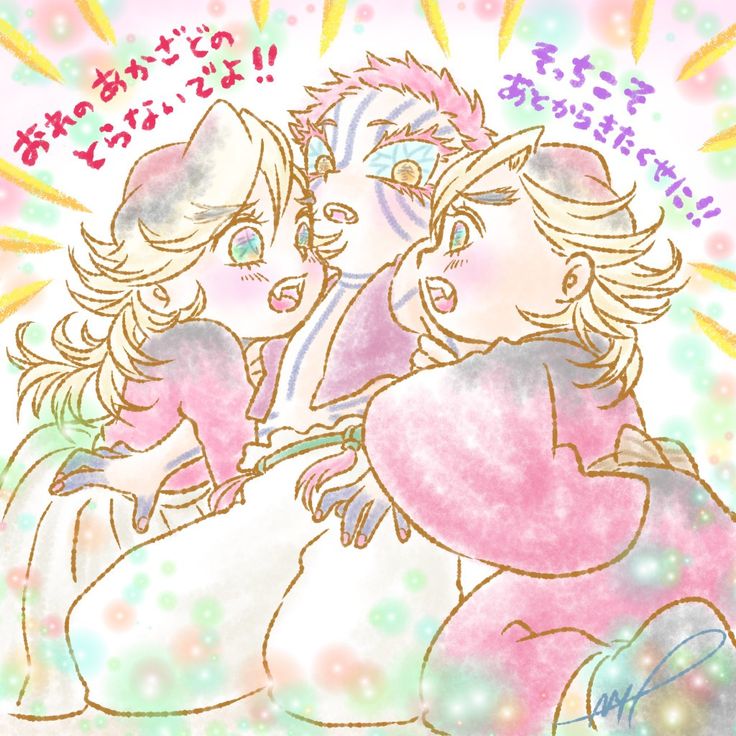 ❄️Doumas💮