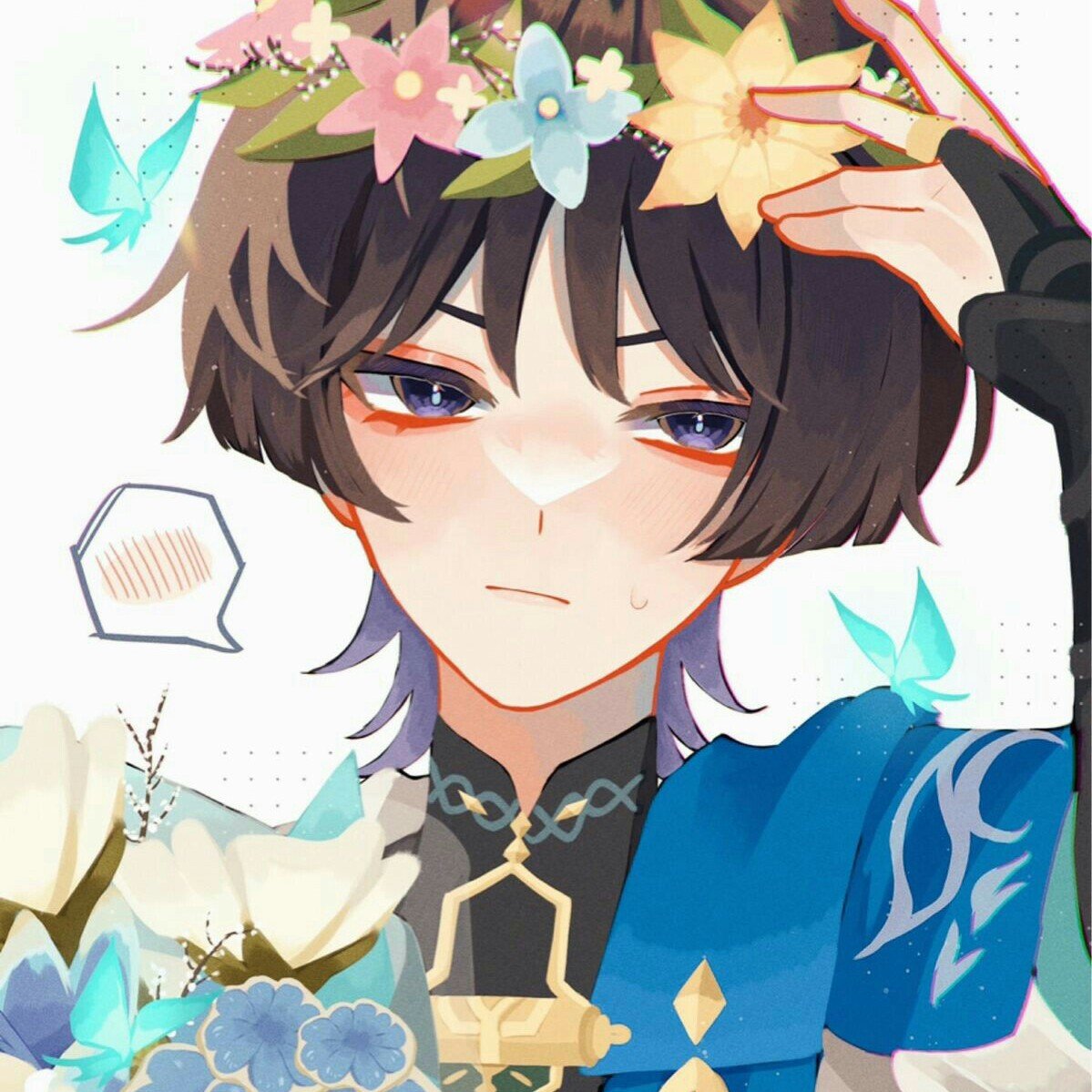 -♢Wanderer•~
