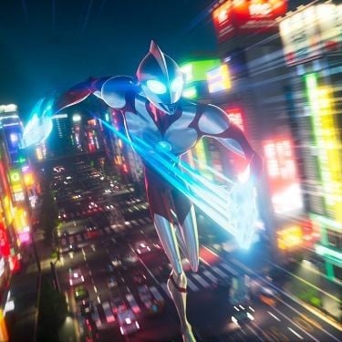 Ultraman (Ken Sato) ❤️💙