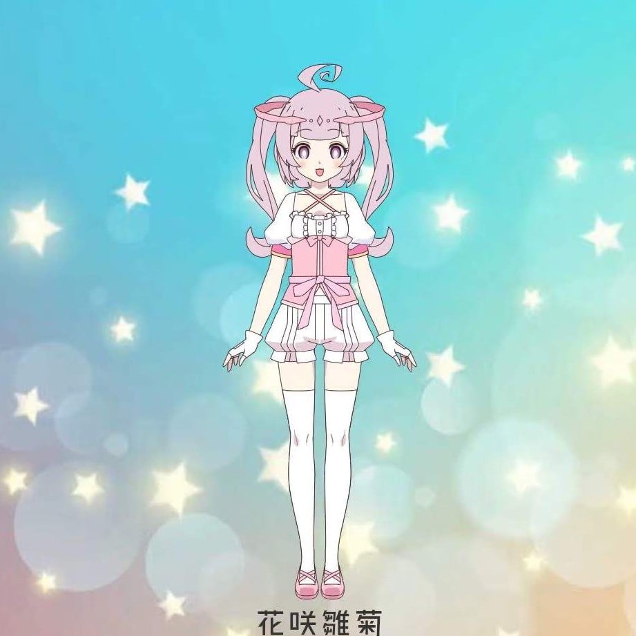 Hanasaki Hijiku