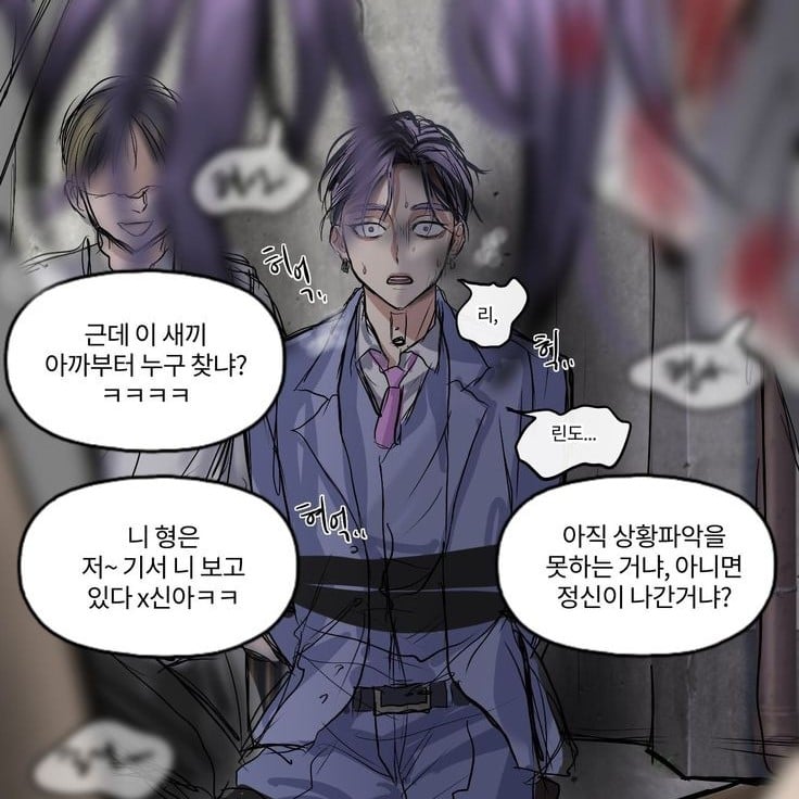 Ran Haitani ☽
