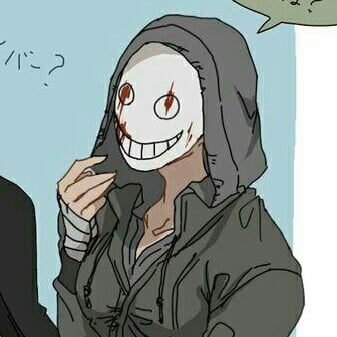 Julie (The Legion)