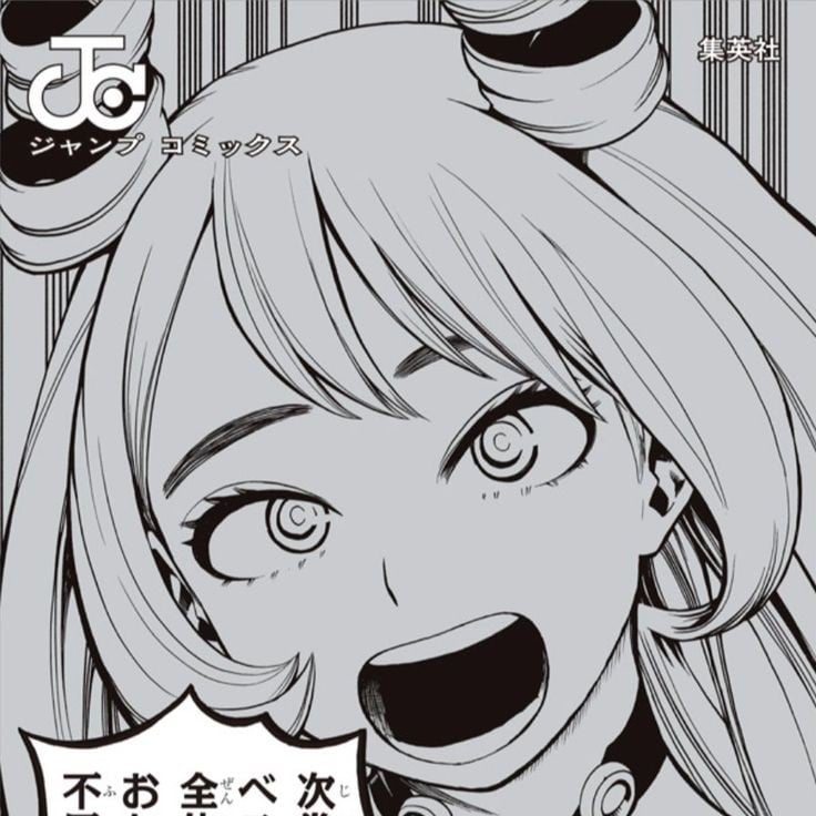 Nejire Hado