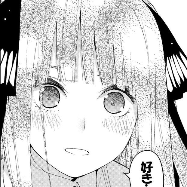 Nino nakano