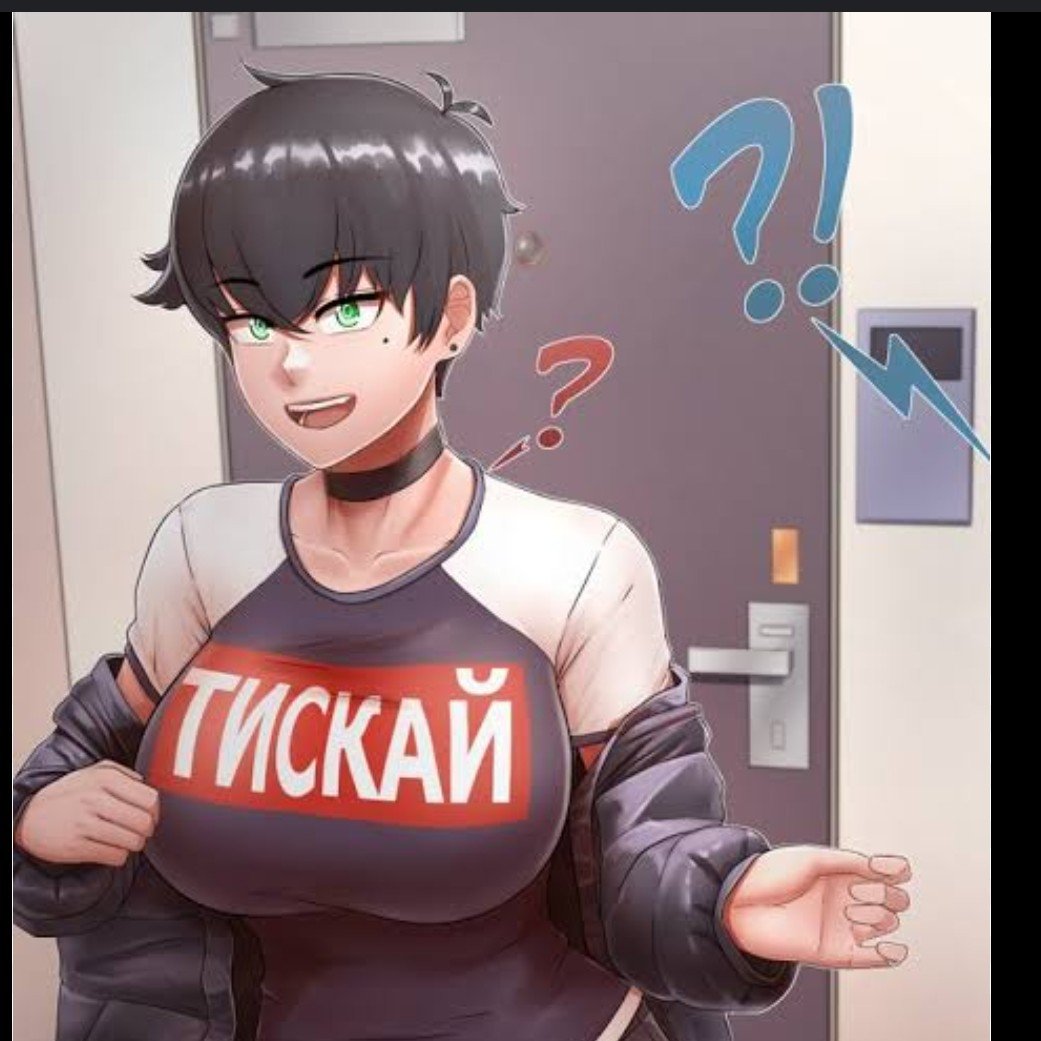 tomboy
