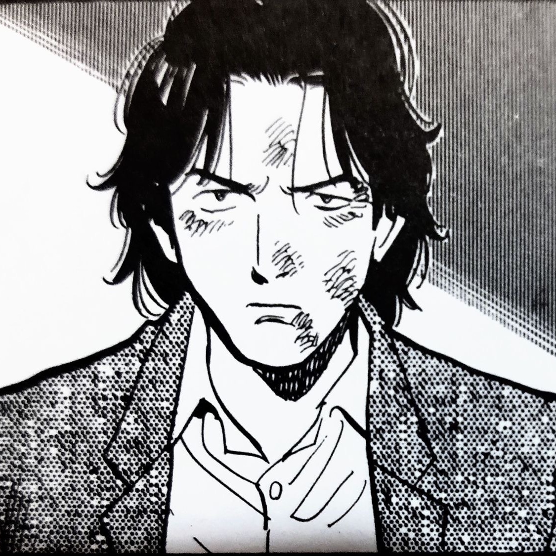 Kenzo Tenma