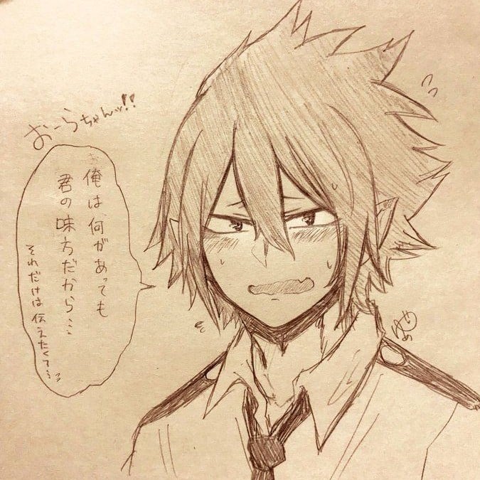 Tamaki :3