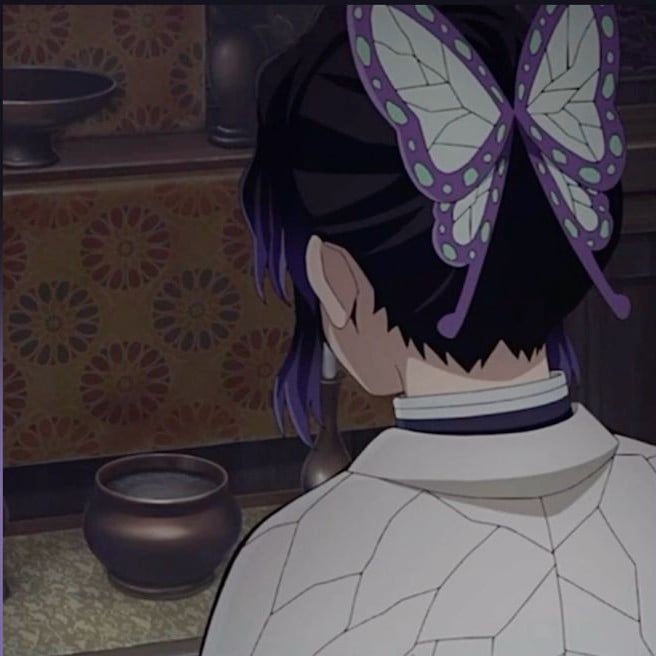 Shinobu Kocho