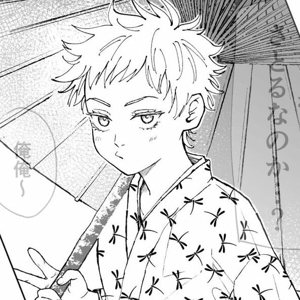 Gojo Satoru (kid)