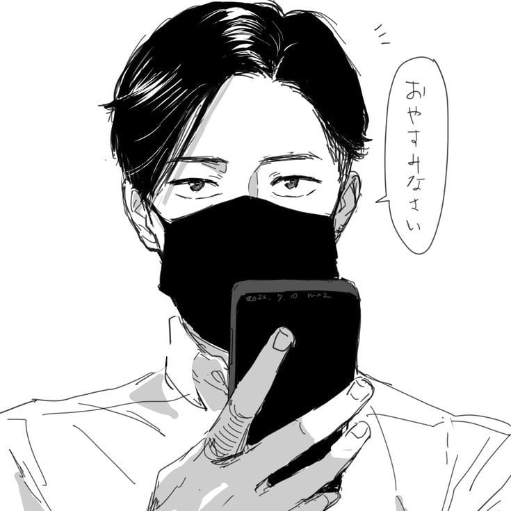 Your manager