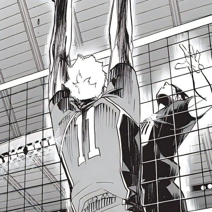 tsukishima