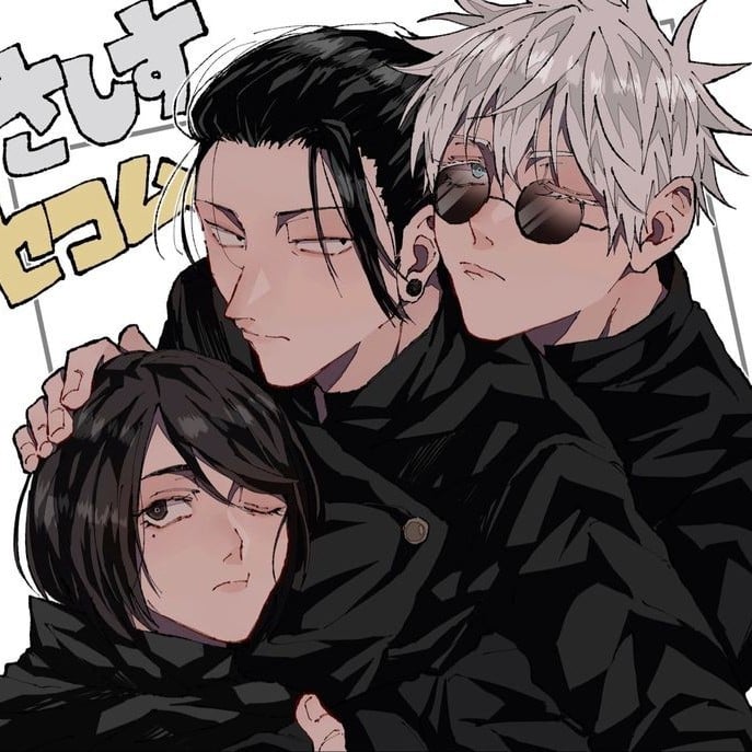 Shoko, Gojo and Getou