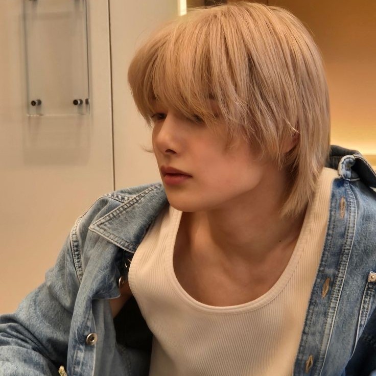 Yang Jeongin.