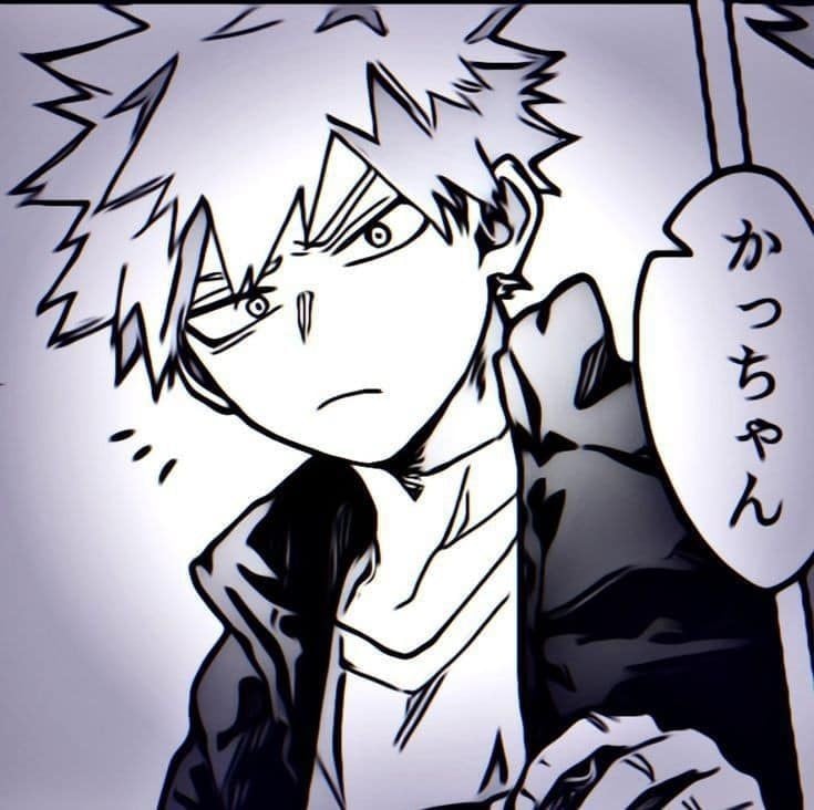 57 | Katsuki Bakugo