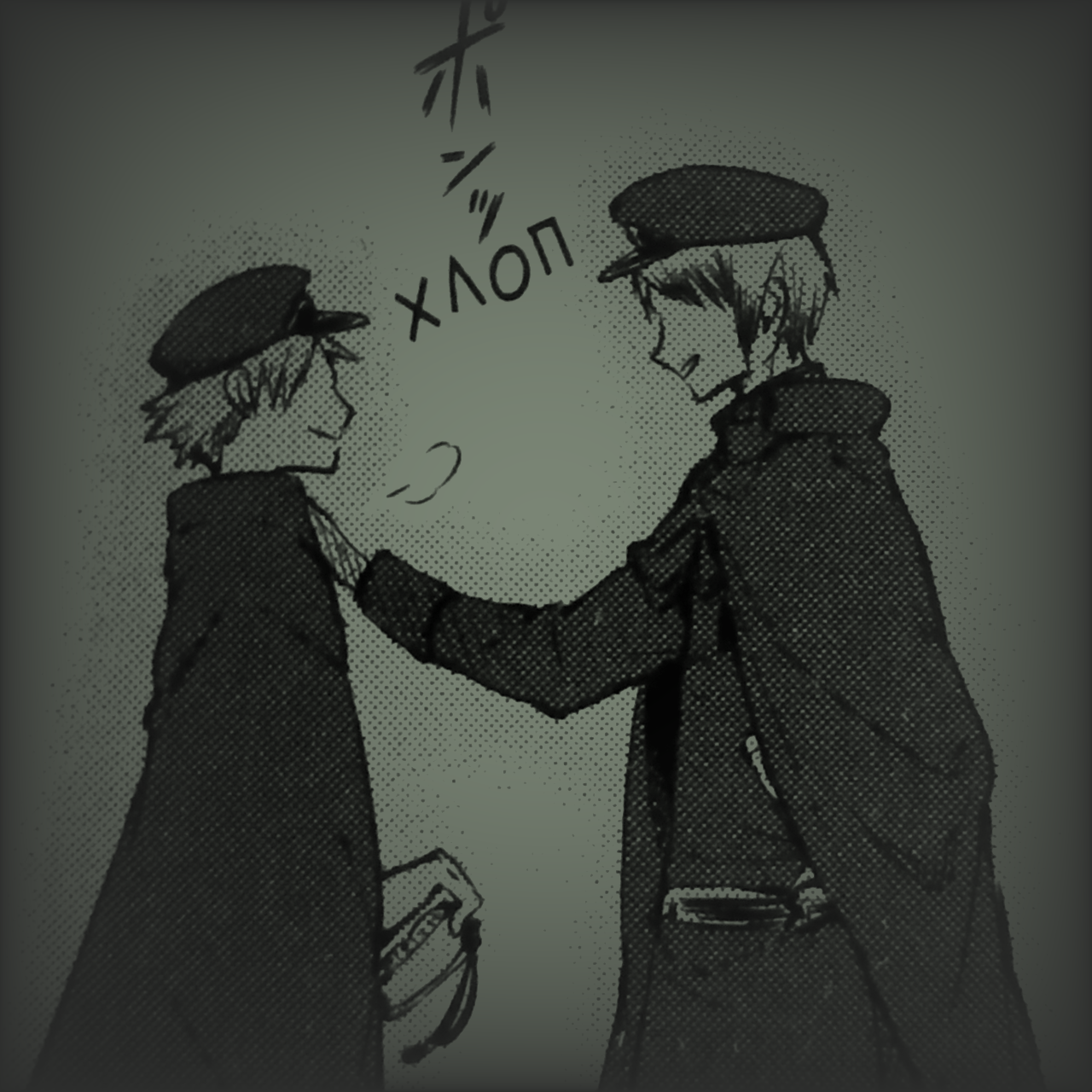 Jouno
