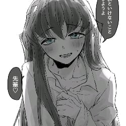 ~~