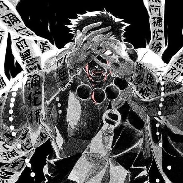 ⊹ "Gyomei Himejima" ⊹