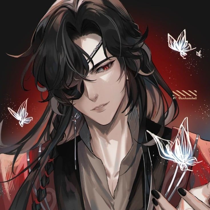 Hua Cheng