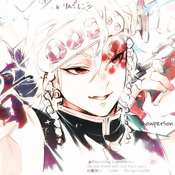 Right Uzui