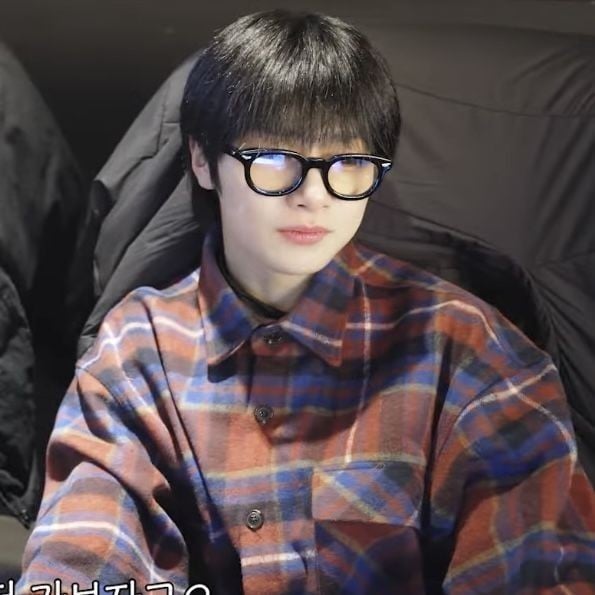 Yang Jeongin