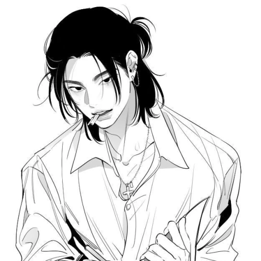 Reigu