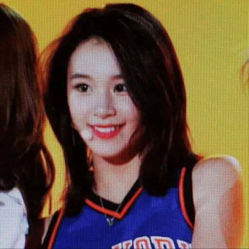 Son Chaeyoung.