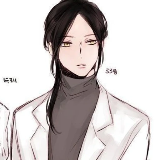 scientist