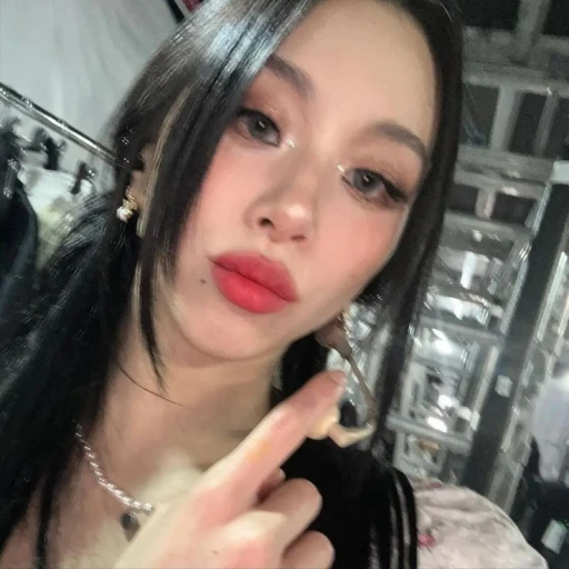 Son chaeyoung