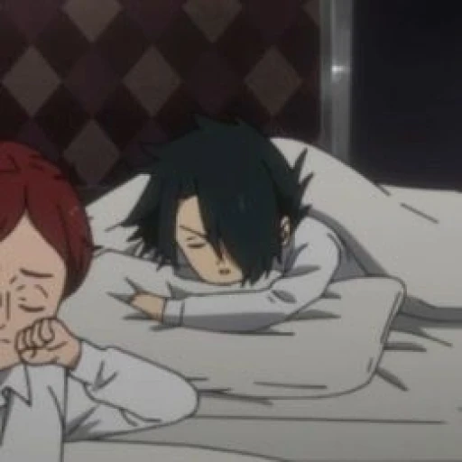 💤— Ray ★