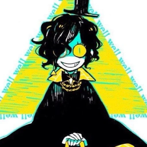 Bill Cipher