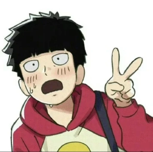 Shigeo Kageyama.