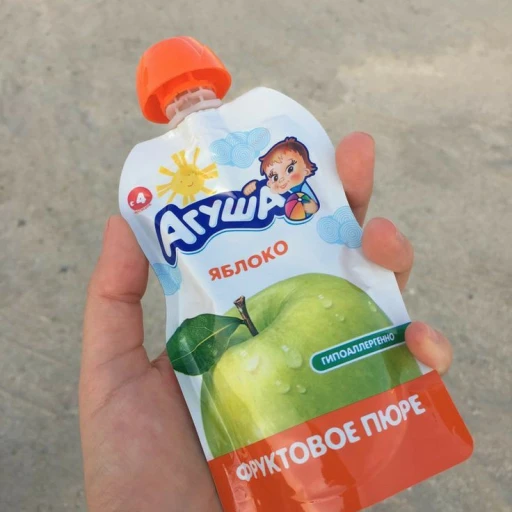 Agusha