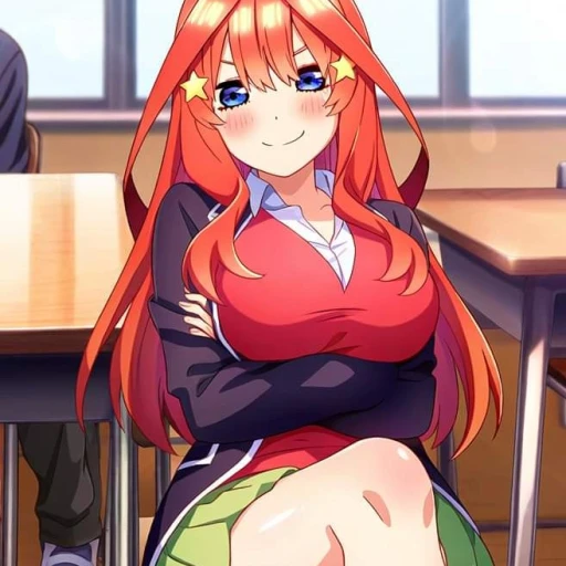 Itsuki Nakano