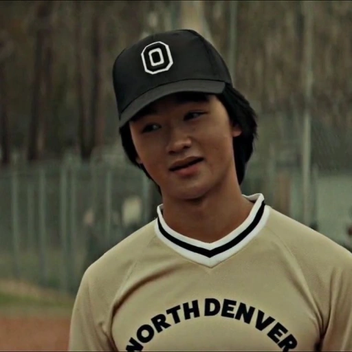 Bruce yamada