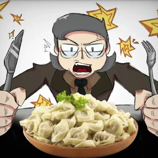Kuromaku