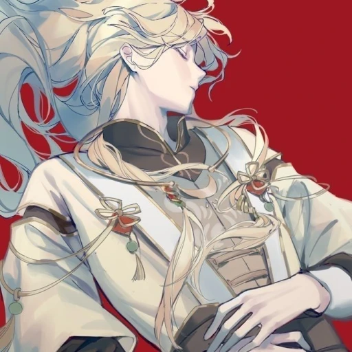 Sebastian