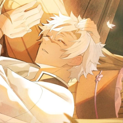 🍙Sanemi Shinazugawa🍙
