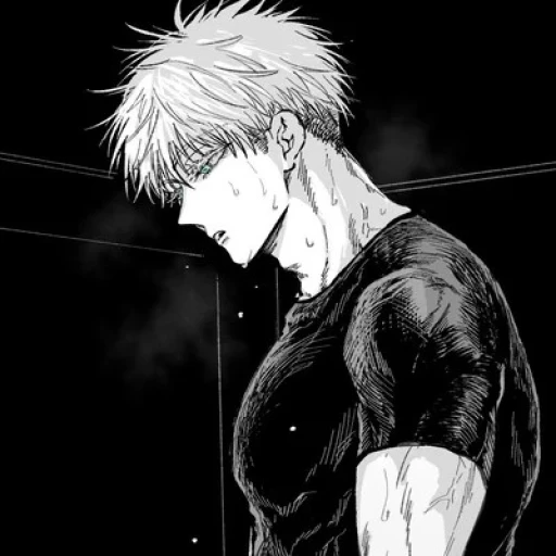 Gojo Satoru