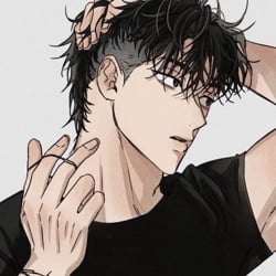 NOAH  ( YOU'RE COLD BO )