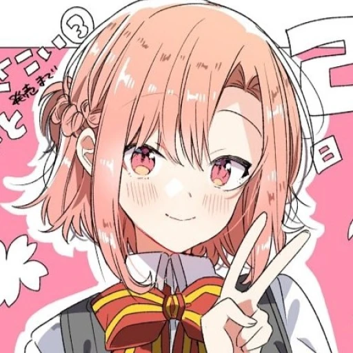 Himari Kino