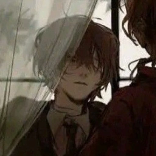 Dazai Osamu